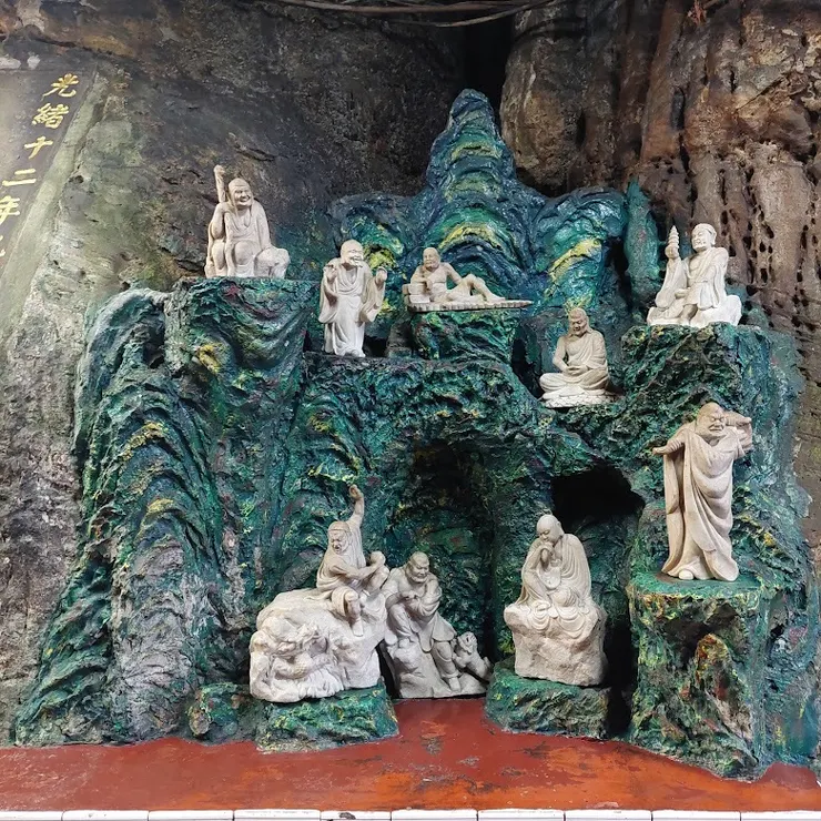 十八羅漢（圖片截圖於網路）