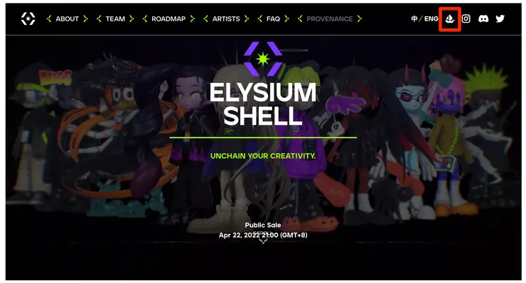 vocus|新世代的創作平台