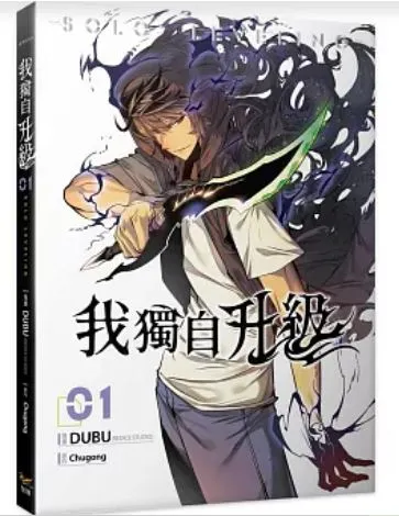 圖片來源:https://www.books.com.tw/products/0010962533?sloc=main