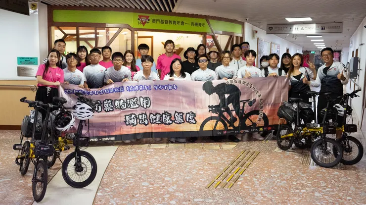 嘉賓與參與者合照留念