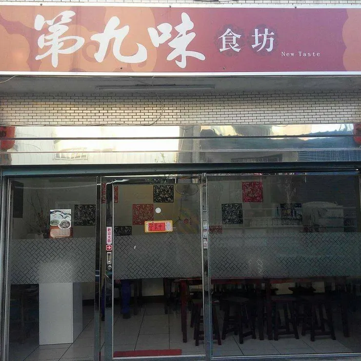 "每個人心中都有一座屬於自己的小世界，這個世界充滿了回憶和夢想，是我們逃避現實的避風港。" 馬賽爾‧普魯斯特