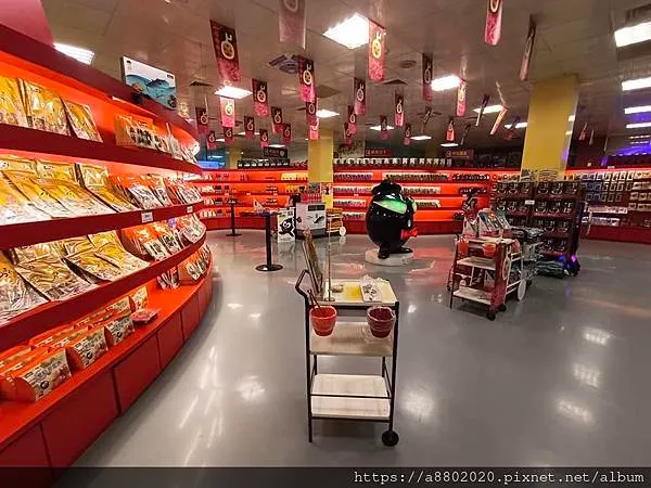 台灣滷味博物館