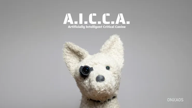 德國科技藝術家 Mario Klingemann 的最新作品《A.I.C.C.A.》來源：《A.I.C.C.A.》