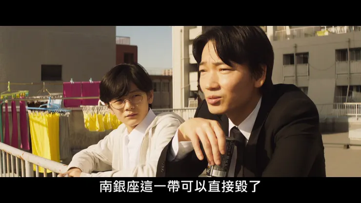 狂兒的話語呼應他們的一直以來的「並肩」，是一起面對難關的夥伴