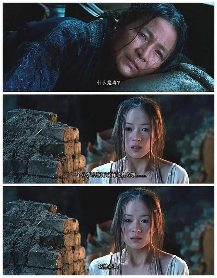 (圖片引自連結內容)