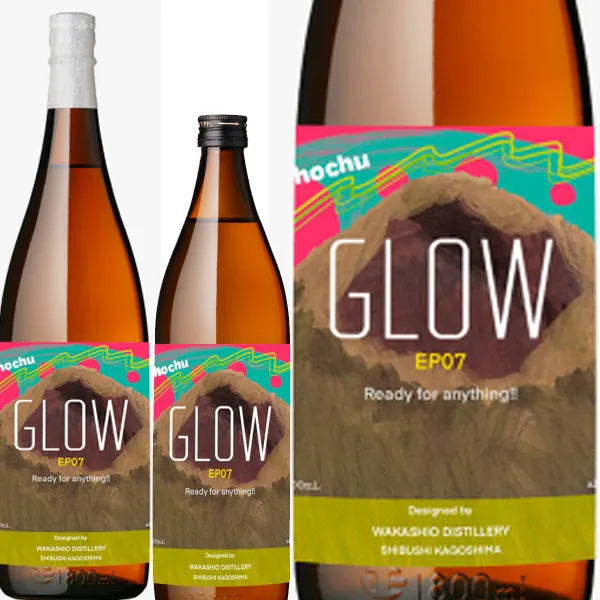 鹿兒島縣 若潮酒造 GLOW EP07