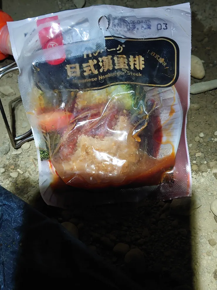 第二天我的早餐，還有麵包、橘子、咖啡