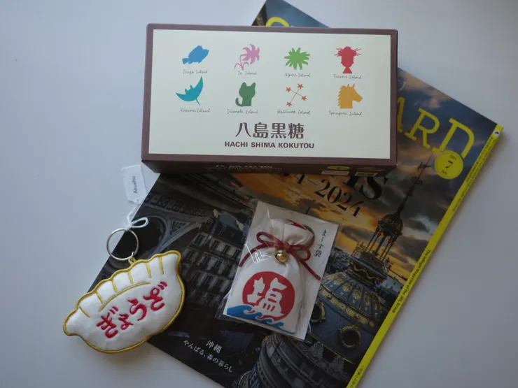 沖繩八島黑糖
