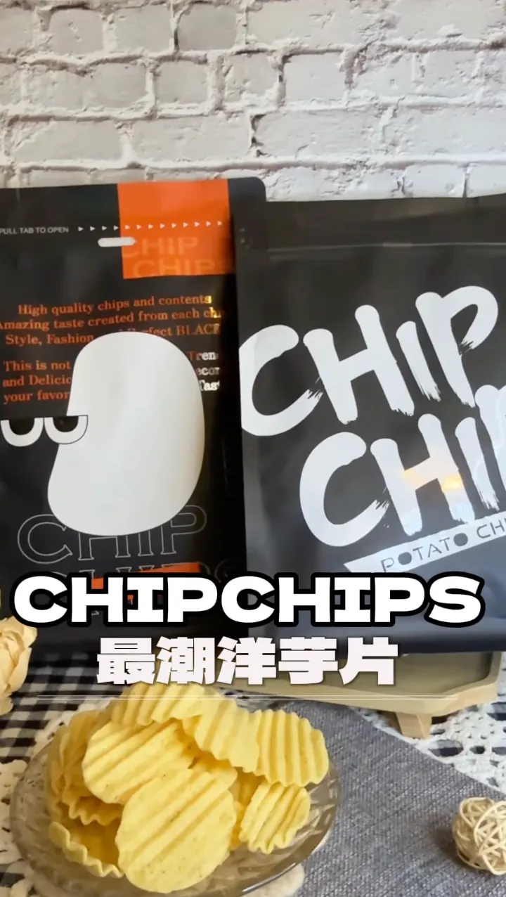 chipchips洋芋片