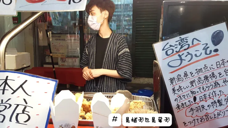 vocus|新世代的創作平台