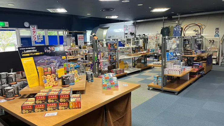 預留一點時間，帶些東西回家吧。