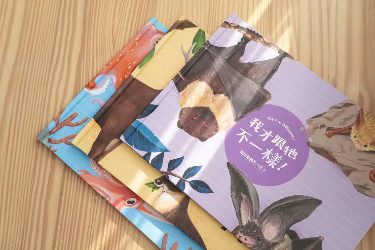 第三季有台灣狐蝠、草食三獸、黃喉貂黃鼠狼與海豚等，一樣精彩可期！