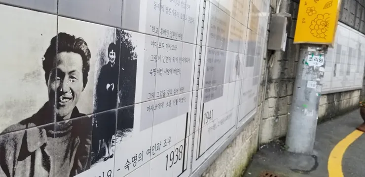 笑容可掬嘅李仲燮