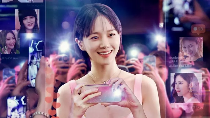 Netflix《絕世網紅》