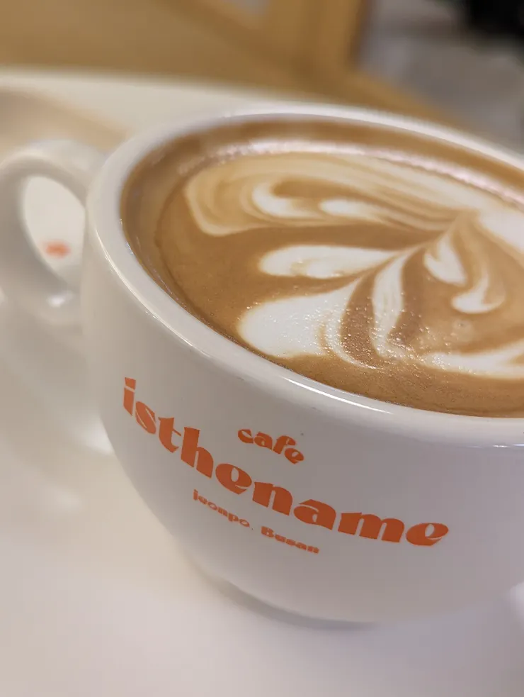 cafeisthename