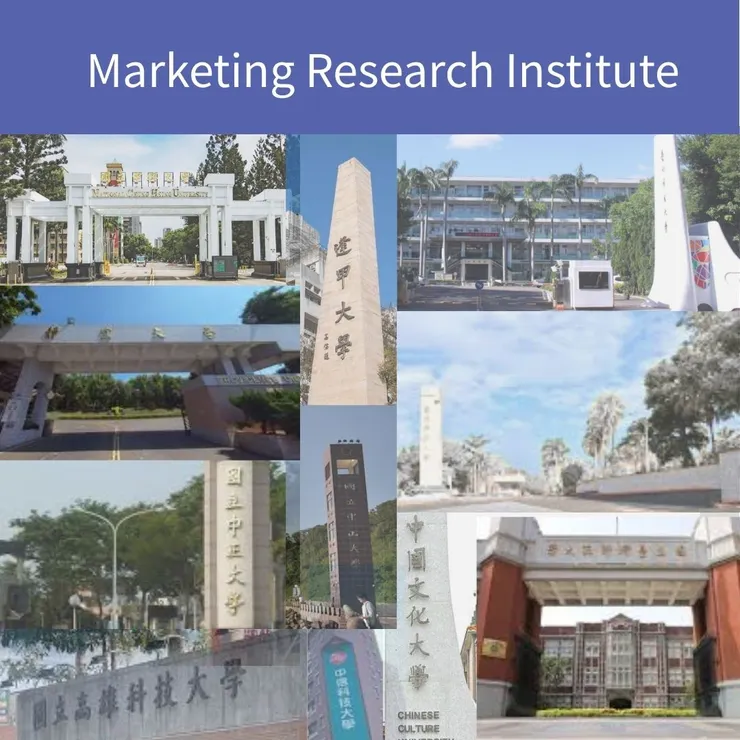 圖/全台行銷研究所