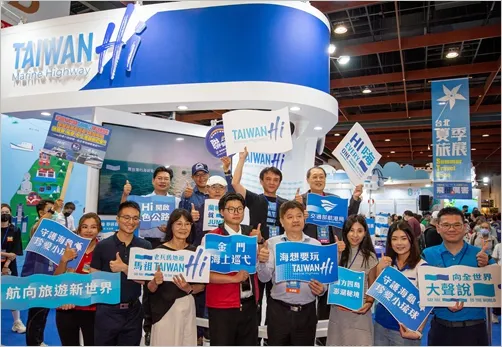 圖:海想要玩TAIWANHi活動大合照