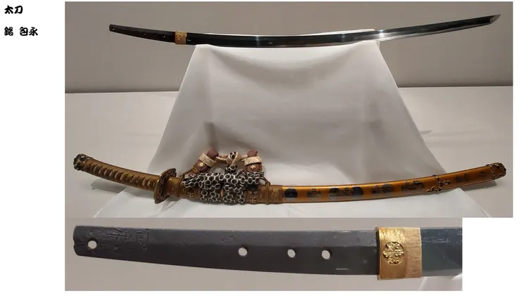 超級日本古刀劍入門展-向鎌倉時代的名刀學習