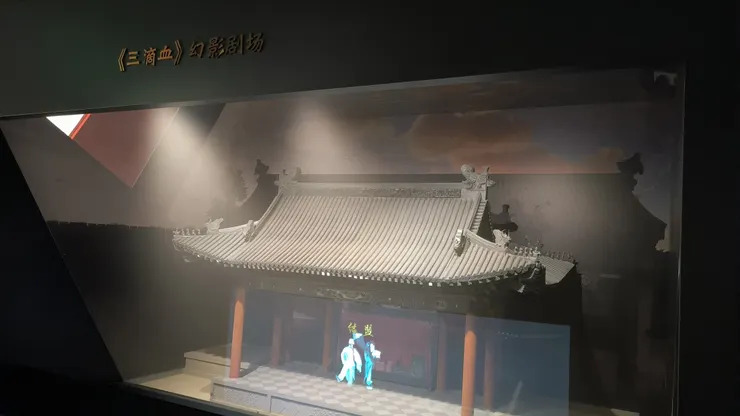 @易俗社博物館展場 / xianyi拍攝