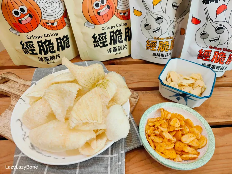 經脆脆Crispy Ching_100%洋蔥脆片&100%蒜片 