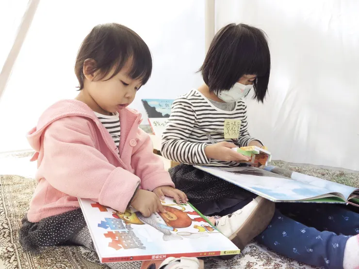 這裡成為她們的閱讀秘密基地