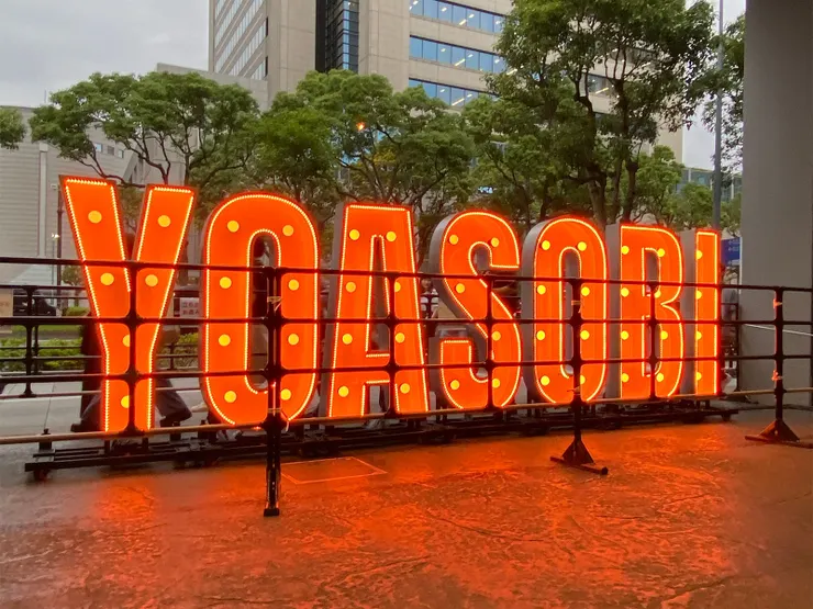 我之前以為只會有一種顏色而已，沒想到其實是會換的