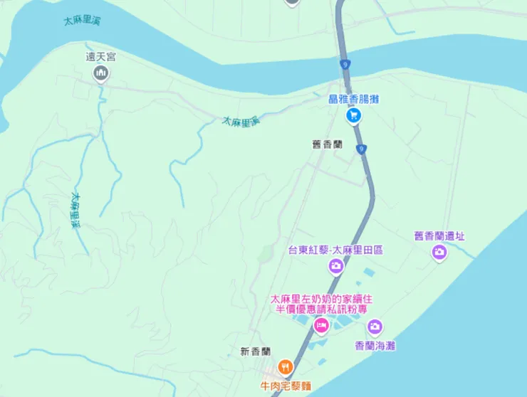舊香蘭與新香蘭