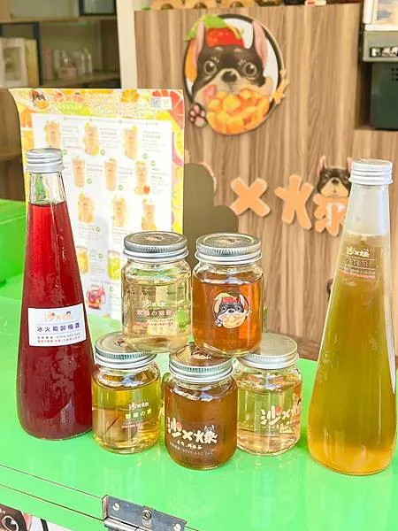 +(台南飲料)沙x爆水果茶調酒~台南國華街飲料推薦!水果茶飲