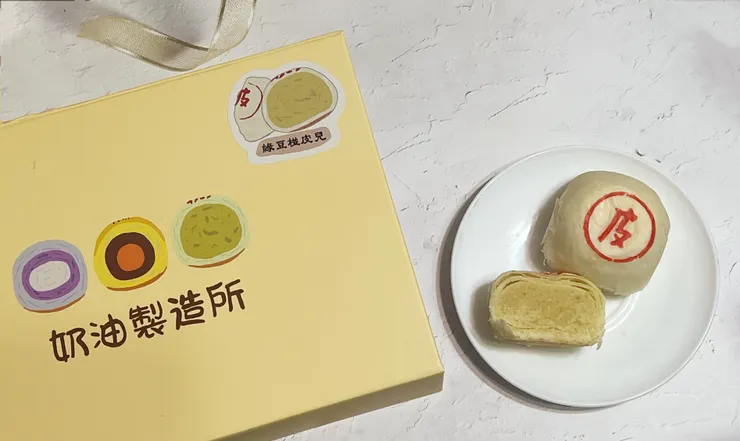 vocus|新世代的創作平台