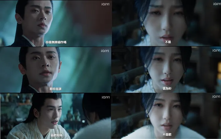 沒是不要亂問問題啦大哥