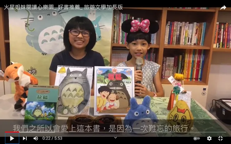 vocus|新世代的創作平台