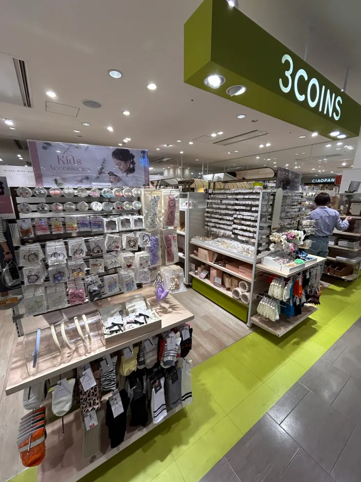日本著名雜貨連鎖店3conis