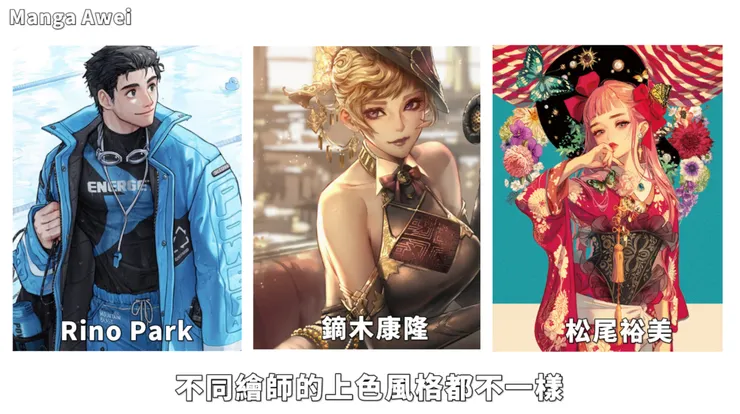 vocus｜新世代的創作平台