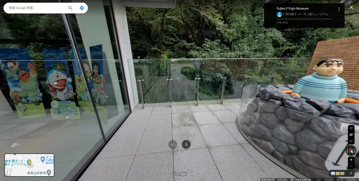 圖源:截圖於GOOGLE MAP_參觀二樓室內外環境~