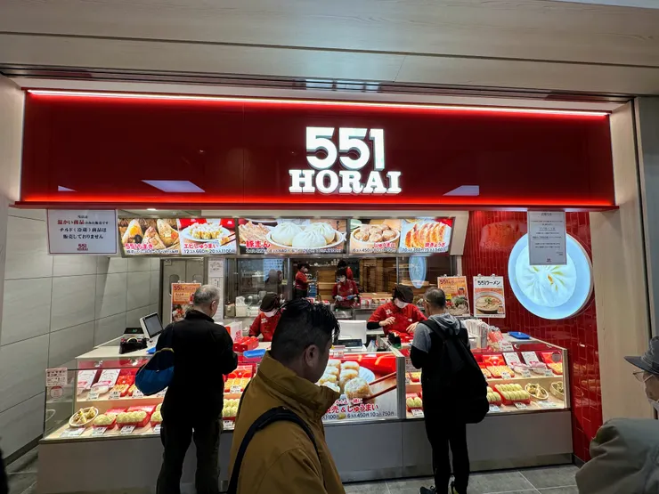 551 HORAI在重要的交通樞紐都有分店