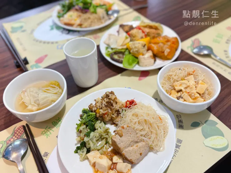 彰化美食 ｜蔬食吃到飽