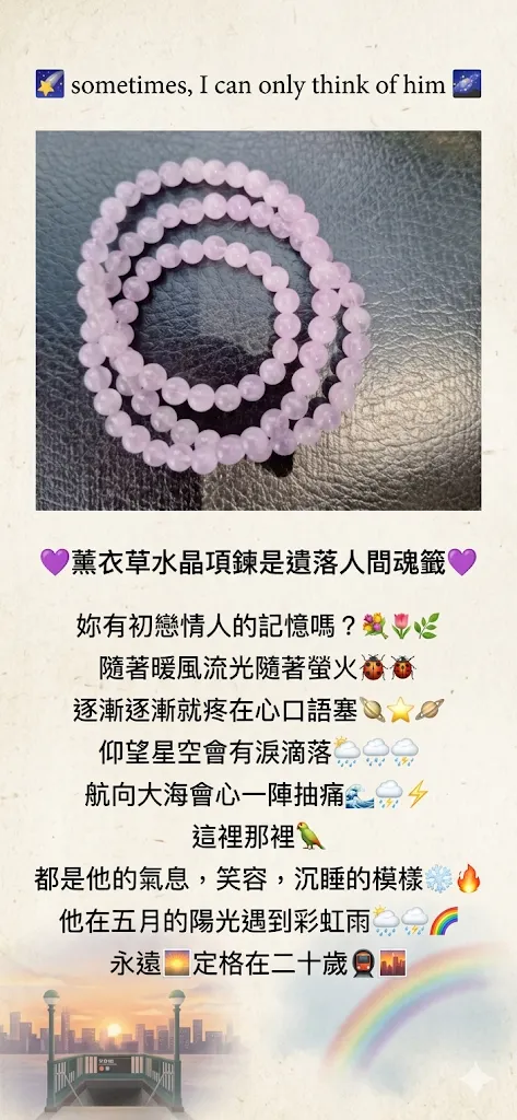 圖片由Gemini 生成