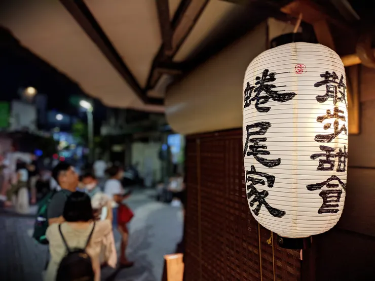 Relens 模擬大光圈淺景深效果。