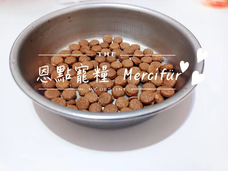 恩點 無穀嫩雞胸多蔬果天然犬糧 