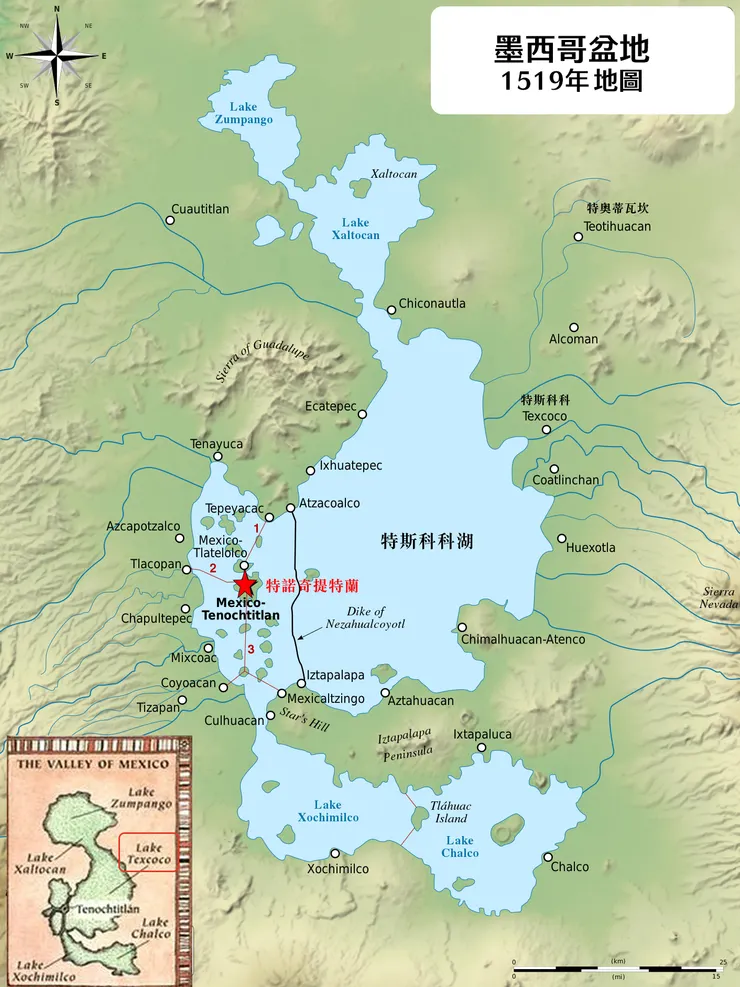 墨西哥盆地1519年