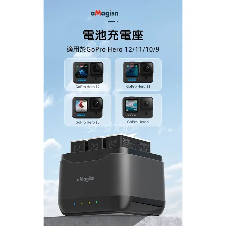 推薦配件:&nbsp;GoPro hero12/11/10/9 三充充電座