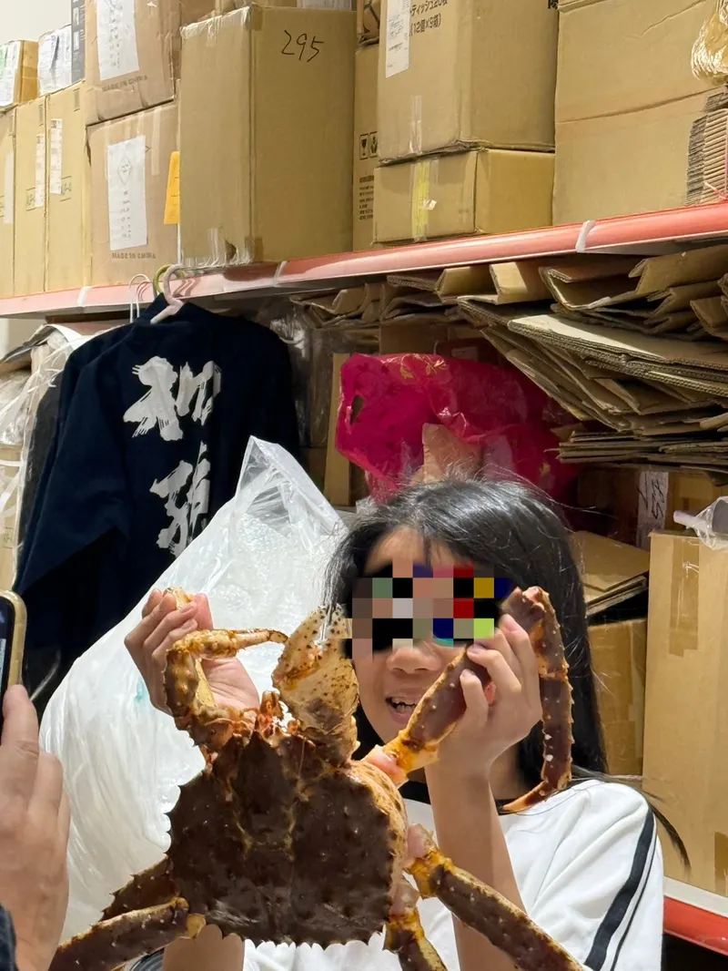 src