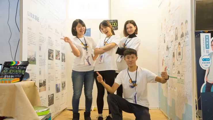 vocus｜新世代的創作平台