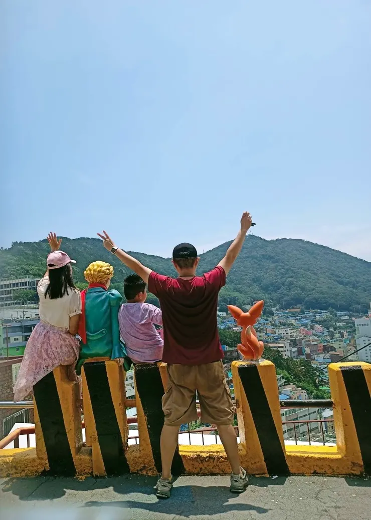 釜山。甘川洞文化村