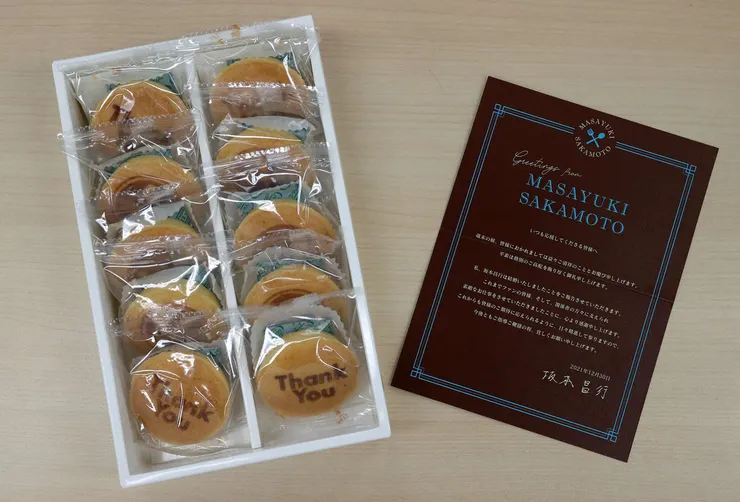 東京「銀座West」軟式甜塔