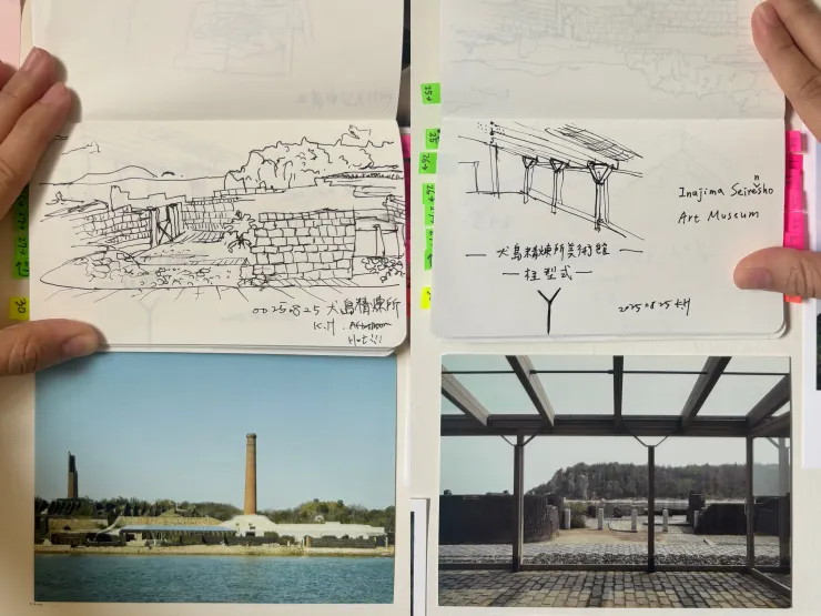 （上）2025.08.25犬島精鍊所的速寫風景；（下）其他時節/色調的犬島精鍊所。