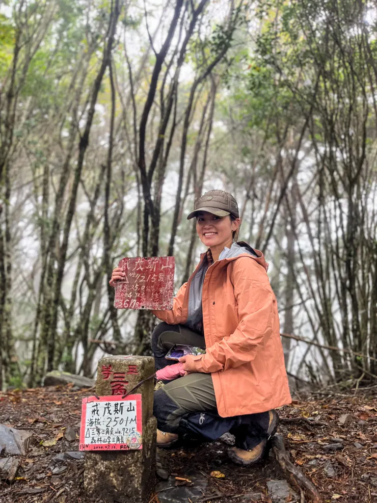 戒茂斯山。 當天是下雨有點潮濕的天氣