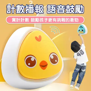 趣味跳躍計數器