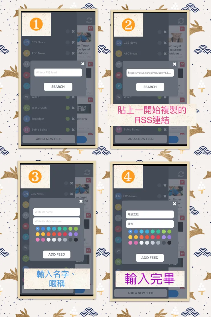 vocus|新世代的創作平台