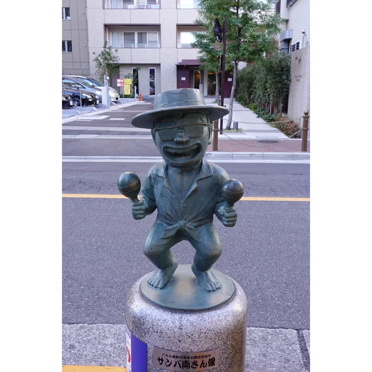 兩8：桑巴兩津像